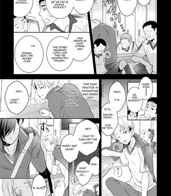 Supokon BL – Sports Roots BL (update c.4) [Eng] – Gay Manga sex 18