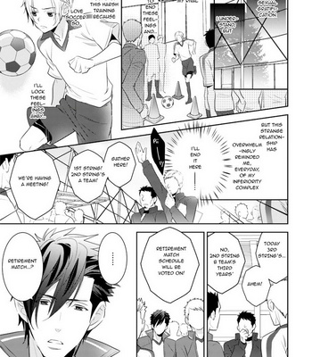 Supokon BL – Sports Roots BL (update c.4) [Eng] – Gay Manga sex 22