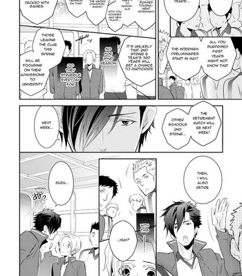 Supokon BL – Sports Roots BL (update c.4) [Eng] – Gay Manga sex 23