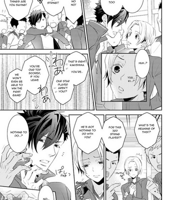 Supokon BL – Sports Roots BL (update c.4) [Eng] – Gay Manga sex 24