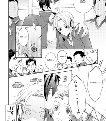 Supokon BL – Sports Roots BL (update c.4) [Eng] – Gay Manga sex 25