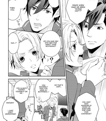 Supokon BL – Sports Roots BL (update c.4) [Eng] – Gay Manga sex 27