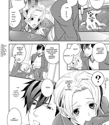Supokon BL – Sports Roots BL (update c.4) [Eng] – Gay Manga sex 29