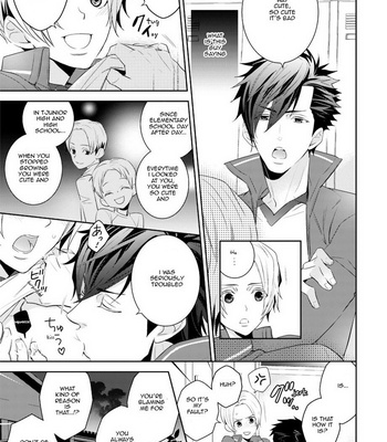 Supokon BL – Sports Roots BL (update c.4) [Eng] – Gay Manga sex 30