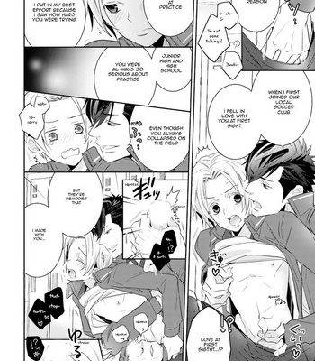 Supokon BL – Sports Roots BL (update c.4) [Eng] – Gay Manga sex 31
