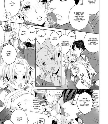 Supokon BL – Sports Roots BL (update c.4) [Eng] – Gay Manga sex 32