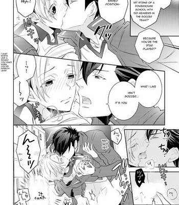 Supokon BL – Sports Roots BL (update c.4) [Eng] – Gay Manga sex 33