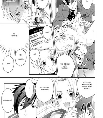 Supokon BL – Sports Roots BL (update c.4) [Eng] – Gay Manga sex 36