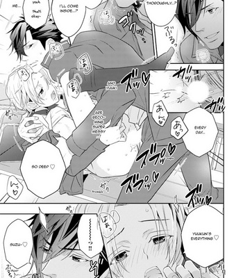Supokon BL – Sports Roots BL (update c.4) [Eng] – Gay Manga sex 38