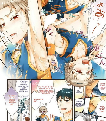 Supokon BL – Sports Roots BL (update c.4) [Eng] – Gay Manga sex 5
