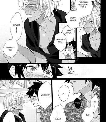 Supokon BL – Sports Roots BL (update c.4) [Eng] – Gay Manga sex 74