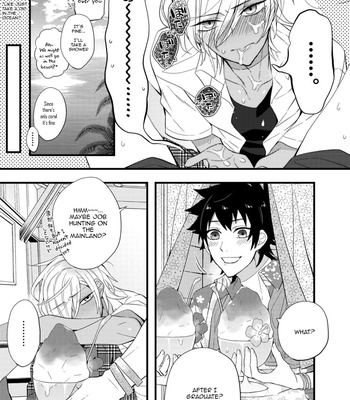 Supokon BL – Sports Roots BL (update c.4) [Eng] – Gay Manga sex 80