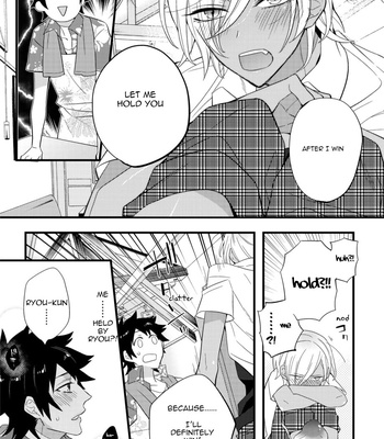 Supokon BL – Sports Roots BL (update c.4) [Eng] – Gay Manga sex 82