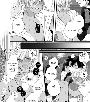 Supokon BL – Sports Roots BL (update c.4) [Eng] – Gay Manga sex 85