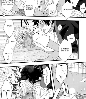 Supokon BL – Sports Roots BL (update c.4) [Eng] – Gay Manga sex 86