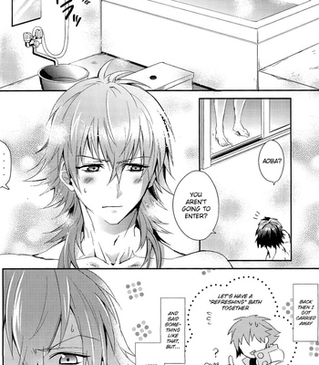 [Smat.] DRAMAtical Murder dj – Refreshing Bath Time [Eng] – Gay Manga sex 5