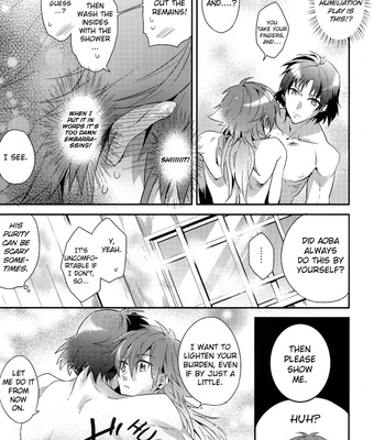 [Smat.] DRAMAtical Murder dj – Refreshing Bath Time [Eng] – Gay Manga sex 9