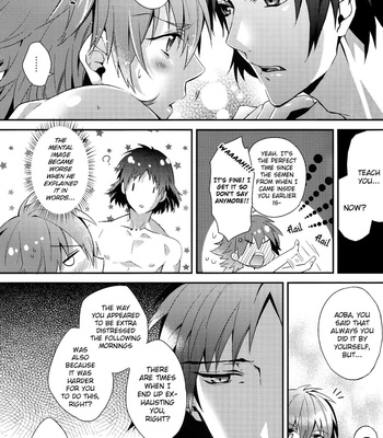 [Smat.] DRAMAtical Murder dj – Refreshing Bath Time [Eng] – Gay Manga sex 10