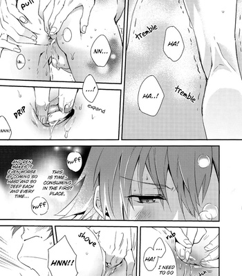 [Smat.] DRAMAtical Murder dj – Refreshing Bath Time [Eng] – Gay Manga sex 15