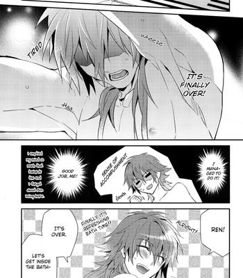 [Smat.] DRAMAtical Murder dj – Refreshing Bath Time [Eng] – Gay Manga sex 18