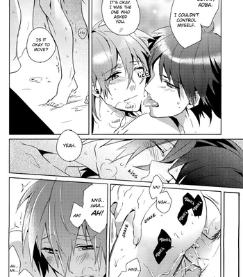 [Smat.] DRAMAtical Murder dj – Refreshing Bath Time [Eng] – Gay Manga sex 25