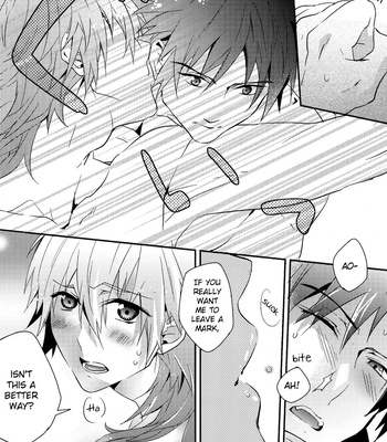 [Smat.] DRAMAtical Murder dj – Refreshing Bath Time [Eng] – Gay Manga sex 29