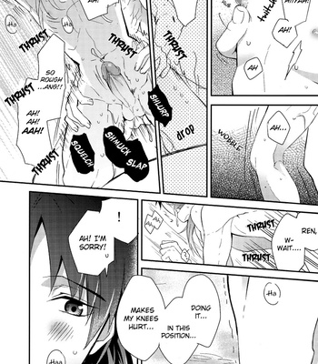 [Smat.] DRAMAtical Murder dj – Refreshing Bath Time [Eng] – Gay Manga sex 32