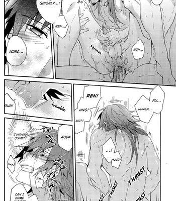 [Smat.] DRAMAtical Murder dj – Refreshing Bath Time [Eng] – Gay Manga sex 37