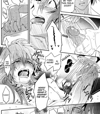 [Smat.] DRAMAtical Murder dj – Refreshing Bath Time [Eng] – Gay Manga sex 43