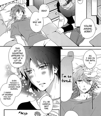 [Smat.] DRAMAtical Murder dj – Refreshing Bath Time [Eng] – Gay Manga sex 45