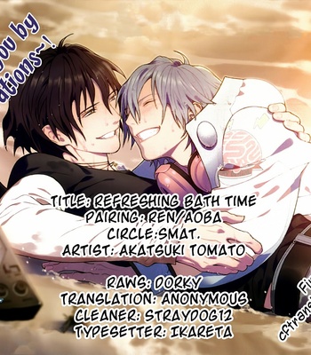 Gay Manga - [Smat.] DRAMAtical Murder dj – Refreshing Bath Time [Eng] – Gay Manga