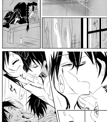 [RAINboots] Magi dj – One after another [JP] – Gay Manga sex 17