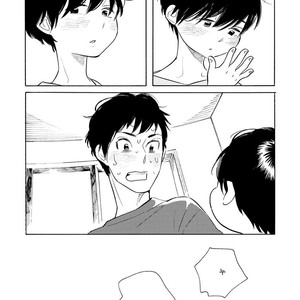 [SHIMURA Takako] Sayonara, Otoko no Ko (update c.4) [kr] – Gay Manga sex 2