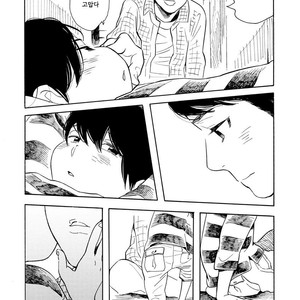 [SHIMURA Takako] Sayonara, Otoko no Ko (update c.4) [kr] – Gay Manga sex 18