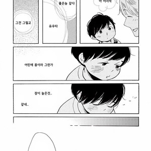 [SHIMURA Takako] Sayonara, Otoko no Ko (update c.4) [kr] – Gay Manga sex 31