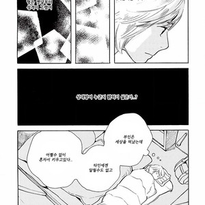[SHIMURA Takako] Sayonara, Otoko no Ko (update c.4) [kr] – Gay Manga sex 35