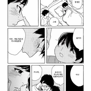 [SHIMURA Takako] Sayonara, Otoko no Ko (update c.4) [kr] – Gay Manga sex 41
