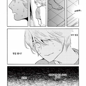 [SHIMURA Takako] Sayonara, Otoko no Ko (update c.4) [kr] – Gay Manga sex 43