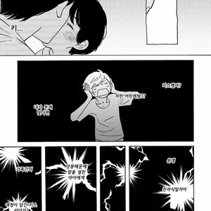 [SHIMURA Takako] Sayonara, Otoko no Ko (update c.4) [kr] – Gay Manga sex 44