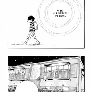 [SHIMURA Takako] Sayonara, Otoko no Ko (update c.4) [kr] – Gay Manga sex 49