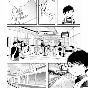 [SHIMURA Takako] Sayonara, Otoko no Ko (update c.4) [kr] – Gay Manga sex 52