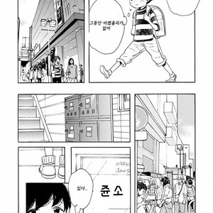 [SHIMURA Takako] Sayonara, Otoko no Ko (update c.4) [kr] – Gay Manga sex 54