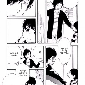 [SHIMURA Takako] Sayonara, Otoko no Ko (update c.4) [kr] – Gay Manga sex 56