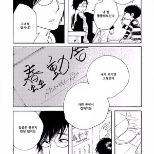 [SHIMURA Takako] Sayonara, Otoko no Ko (update c.4) [kr] – Gay Manga sex 59