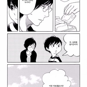 [SHIMURA Takako] Sayonara, Otoko no Ko (update c.4) [kr] – Gay Manga sex 60