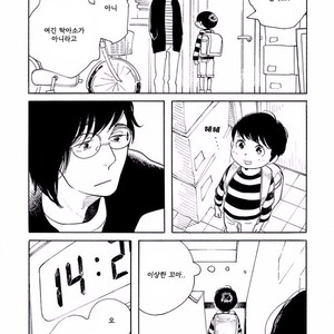 [SHIMURA Takako] Sayonara, Otoko no Ko (update c.4) [kr] – Gay Manga sex 61