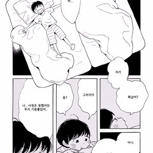 [SHIMURA Takako] Sayonara, Otoko no Ko (update c.4) [kr] – Gay Manga sex 69