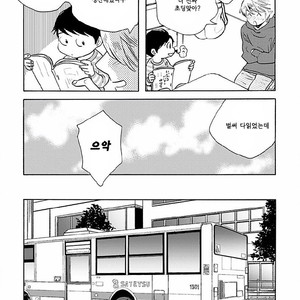 [SHIMURA Takako] Sayonara, Otoko no Ko (update c.4) [kr] – Gay Manga sex 72