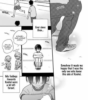 [HARUYAMA Moto] Papa no Sukinahito [Eng] – Gay Manga sex 14