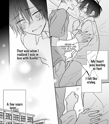 [HARUYAMA Moto] Papa no Sukinahito [Eng] – Gay Manga sex 16